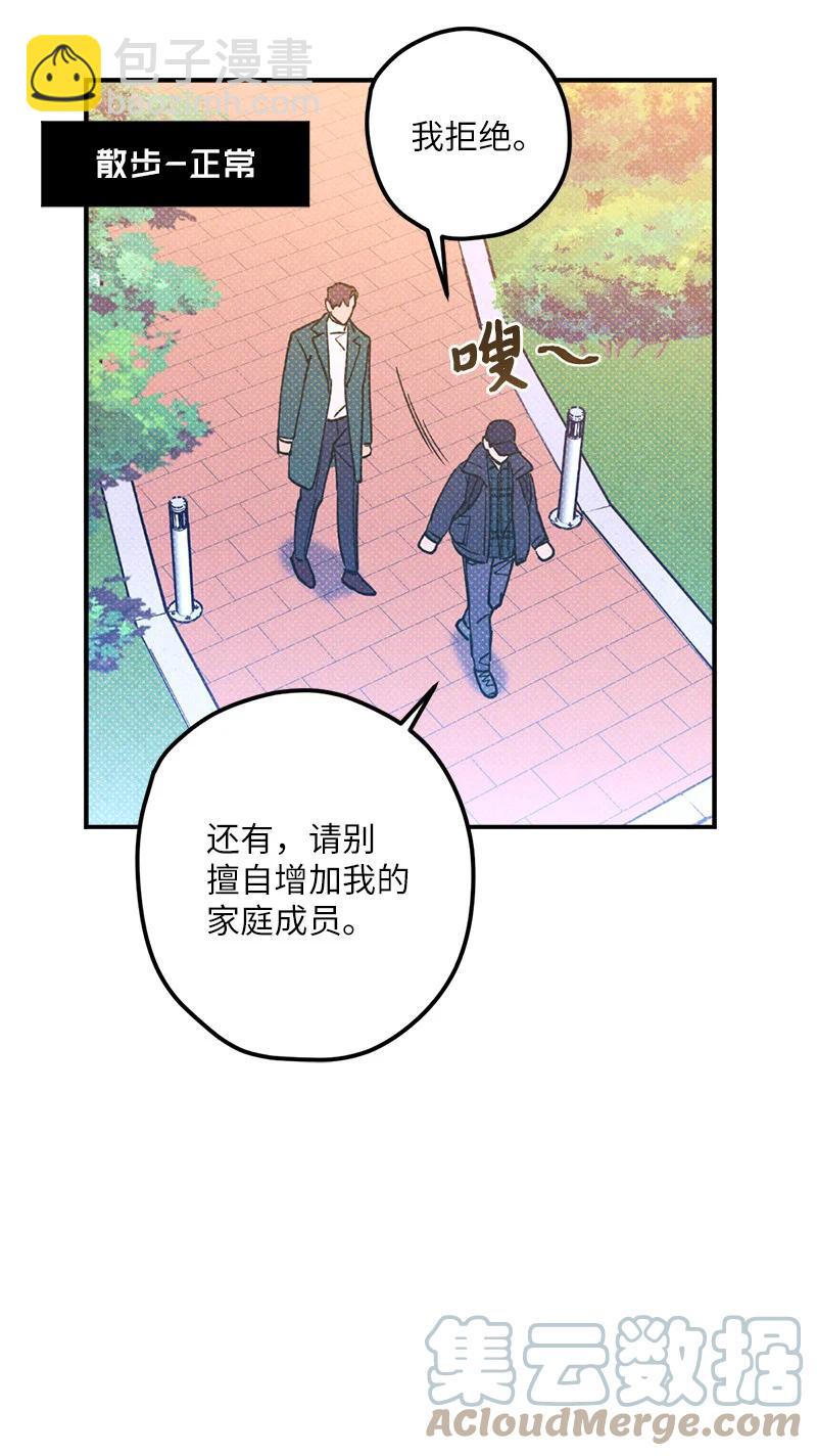 17 复仇55