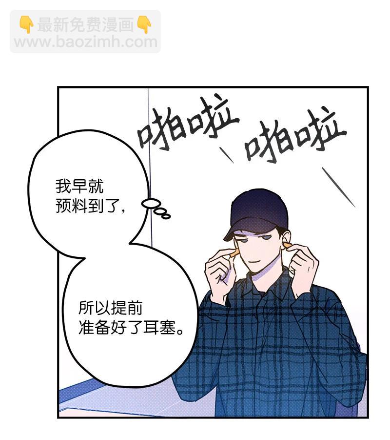 17 复仇60