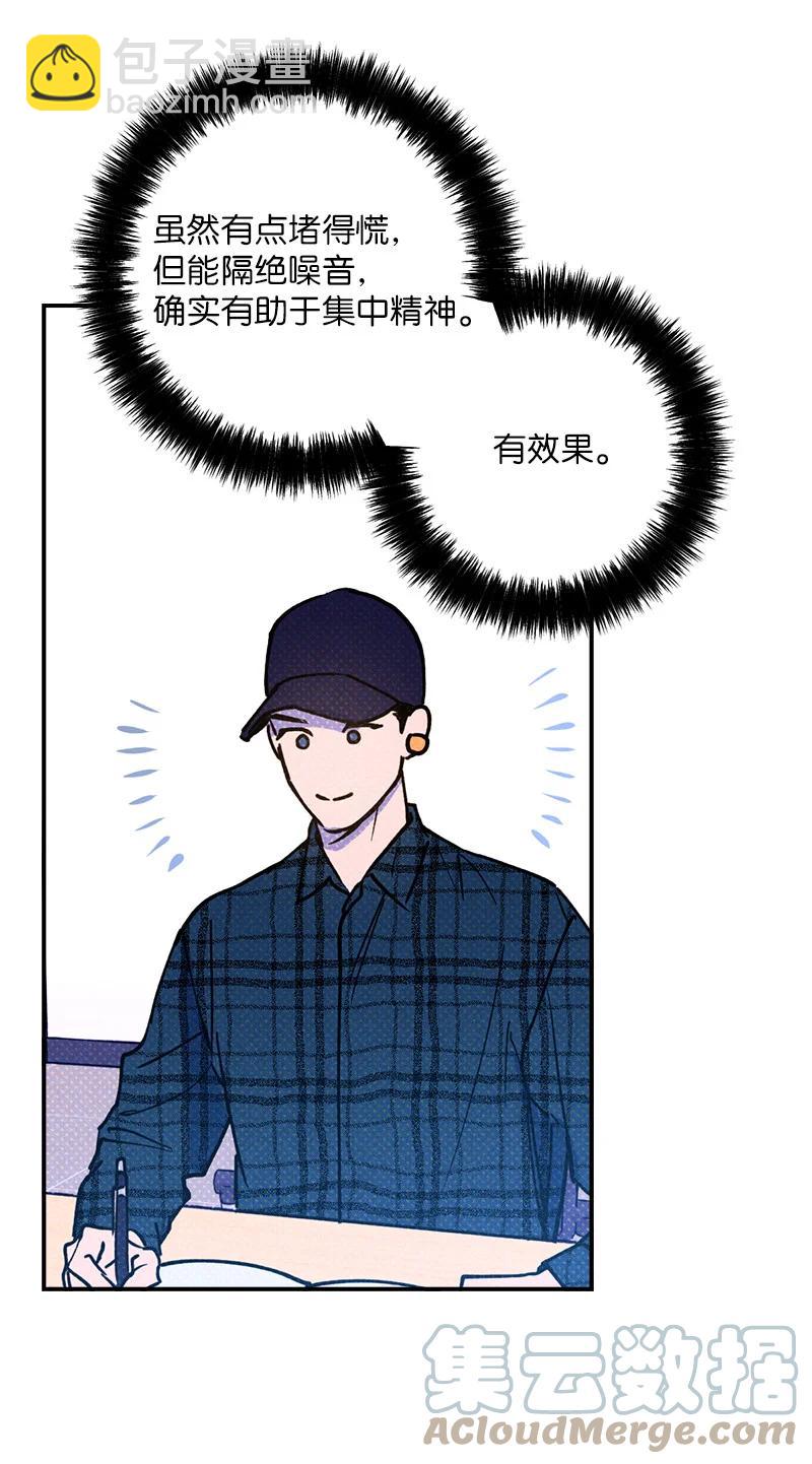 17 复仇61