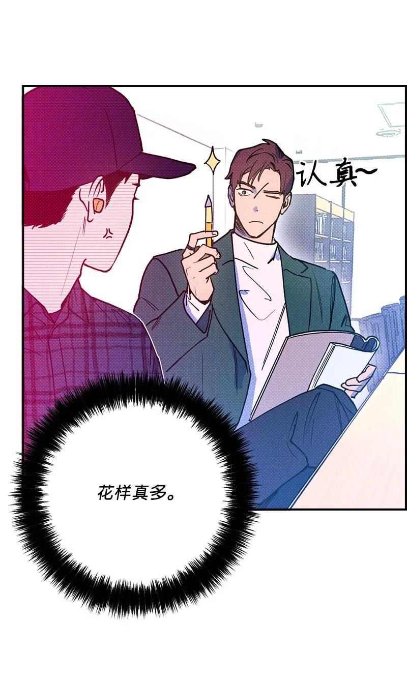 17 复仇63