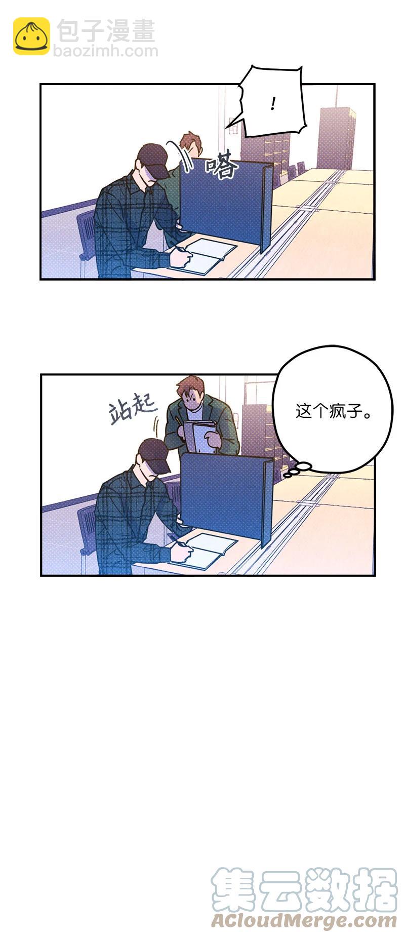 17 复仇64