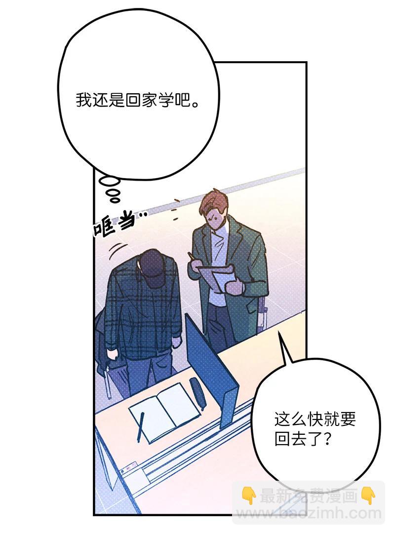 17 复仇65