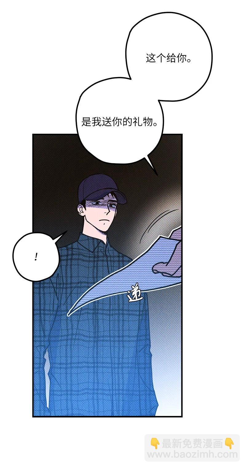 17 复仇66