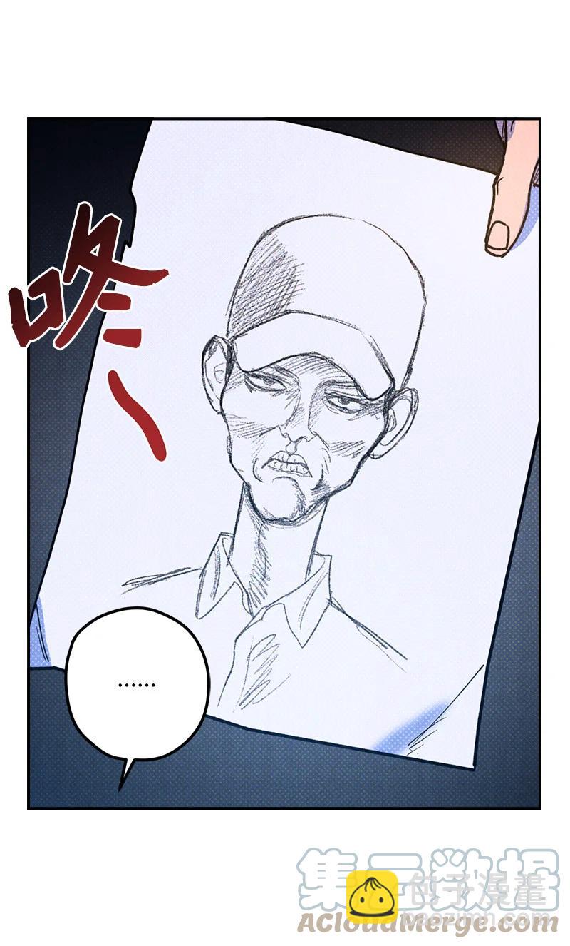 17 复仇67