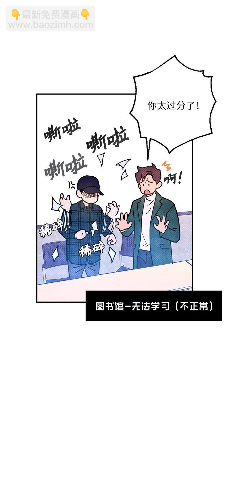 17 复仇68