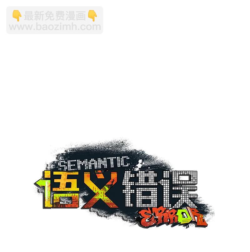 18 你不戴帽子更好看11