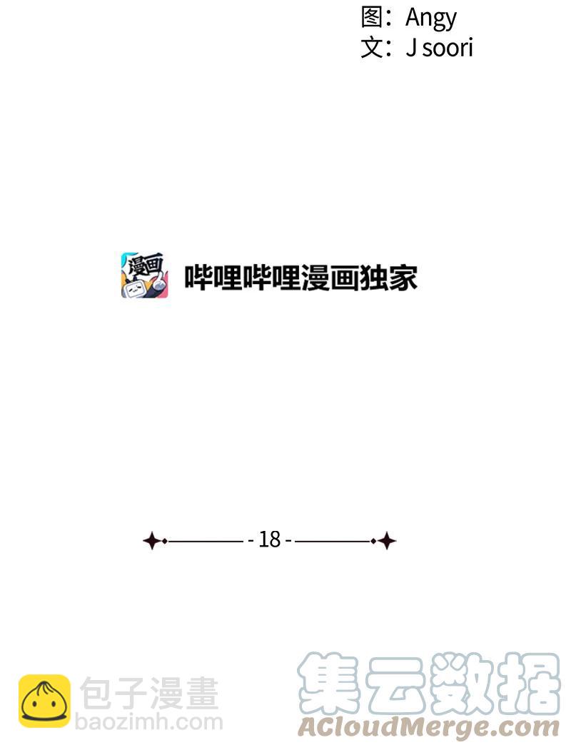 18 你不戴帽子更好看12