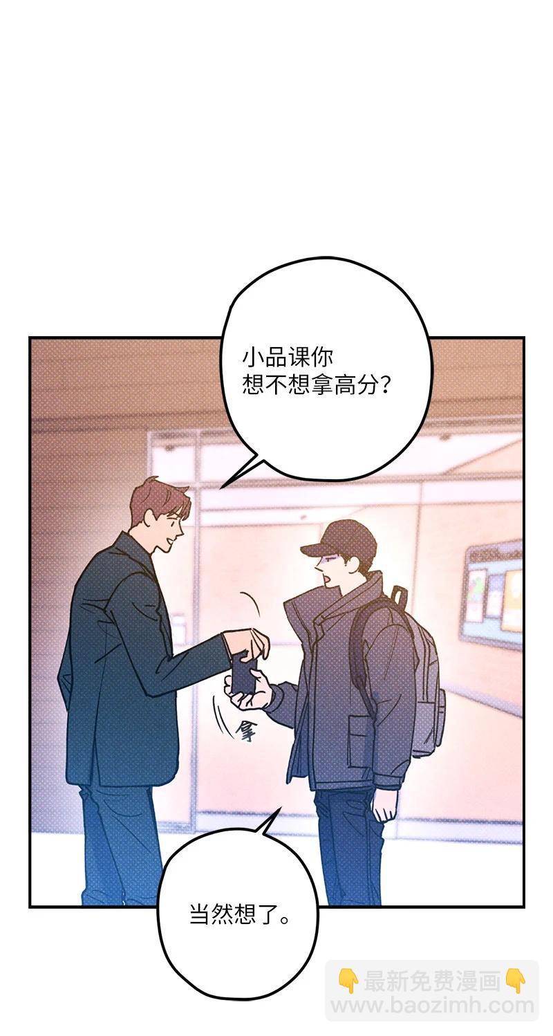 18 你不戴帽子更好看19