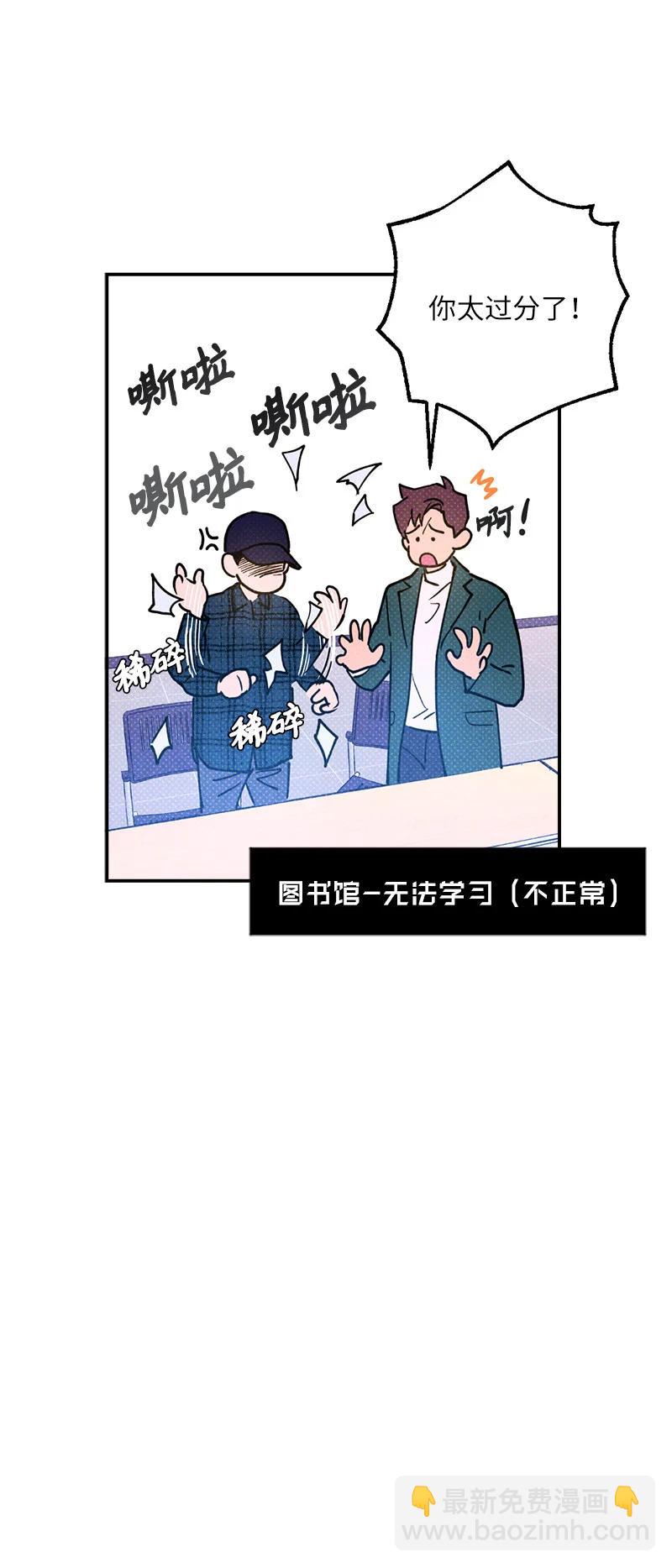 18 你不戴帽子更好看2