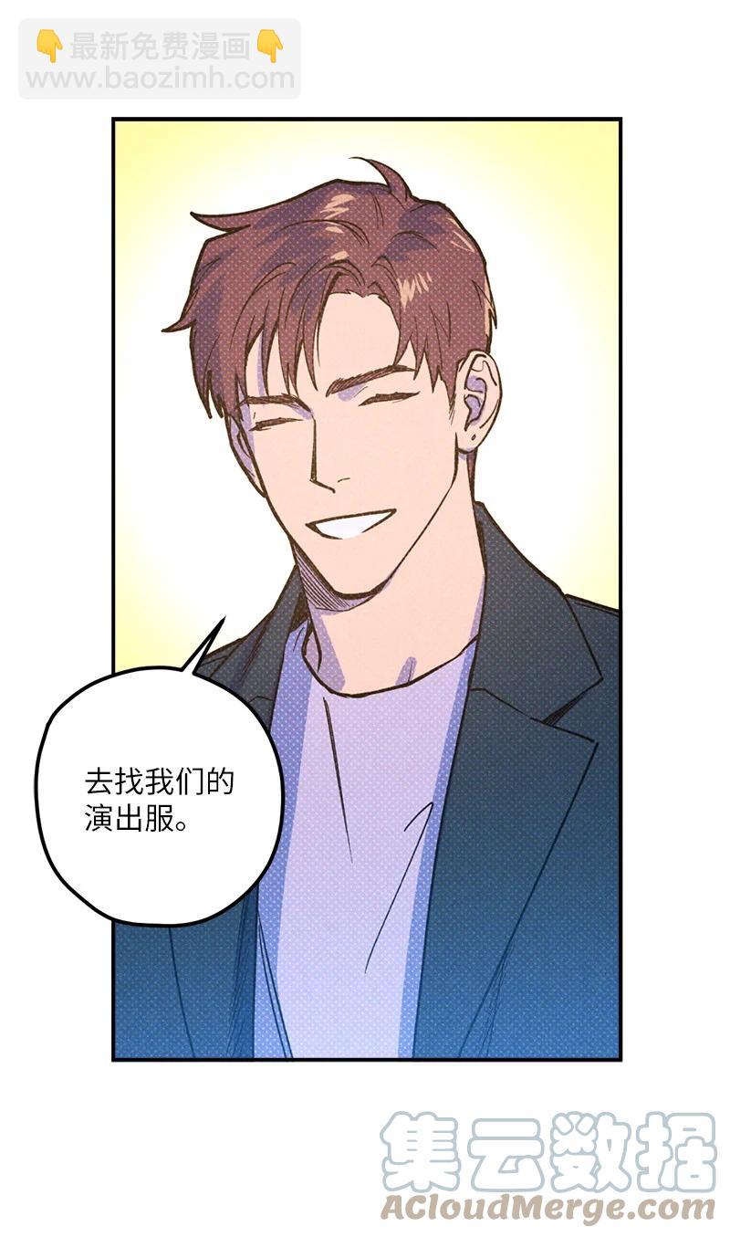 18 你不戴帽子更好看21