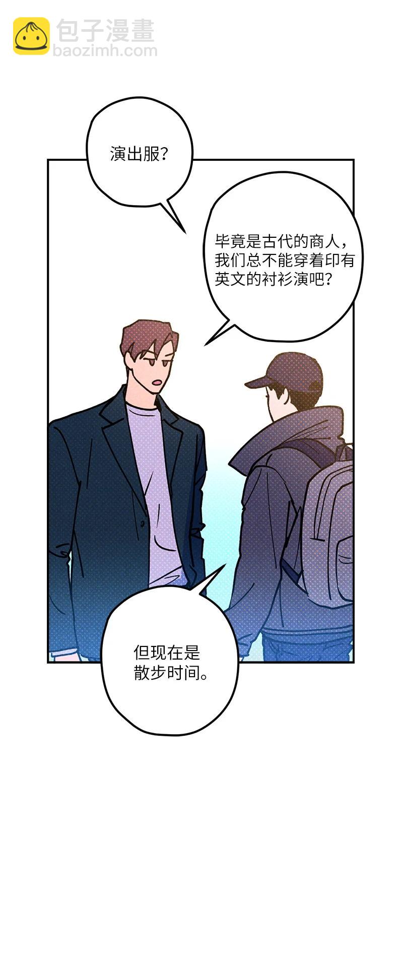 18 你不戴帽子更好看22