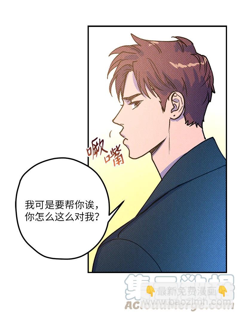18 你不戴帽子更好看27