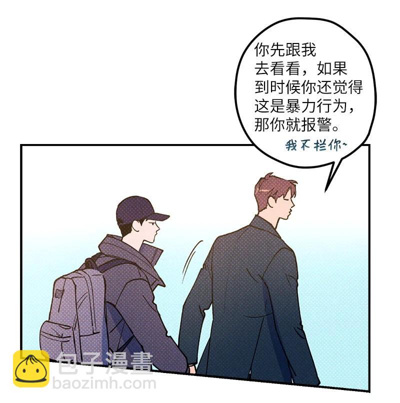 18 你不戴帽子更好看28