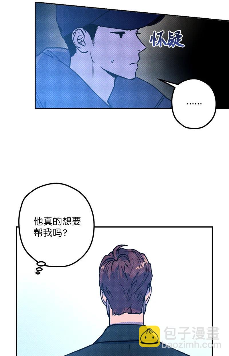 18 你不戴帽子更好看29