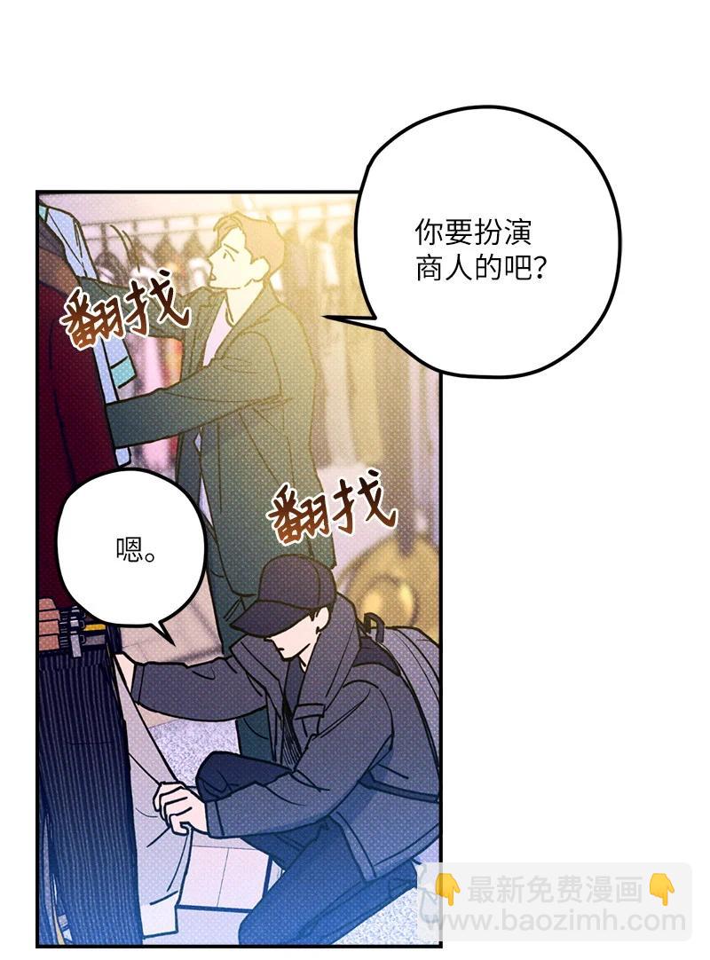 18 你不戴帽子更好看32