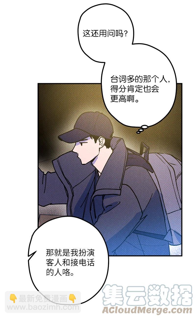 18 你不戴帽子更好看33