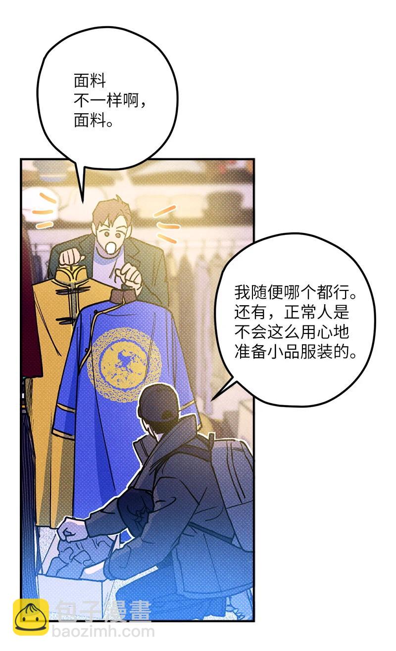 18 你不戴帽子更好看35