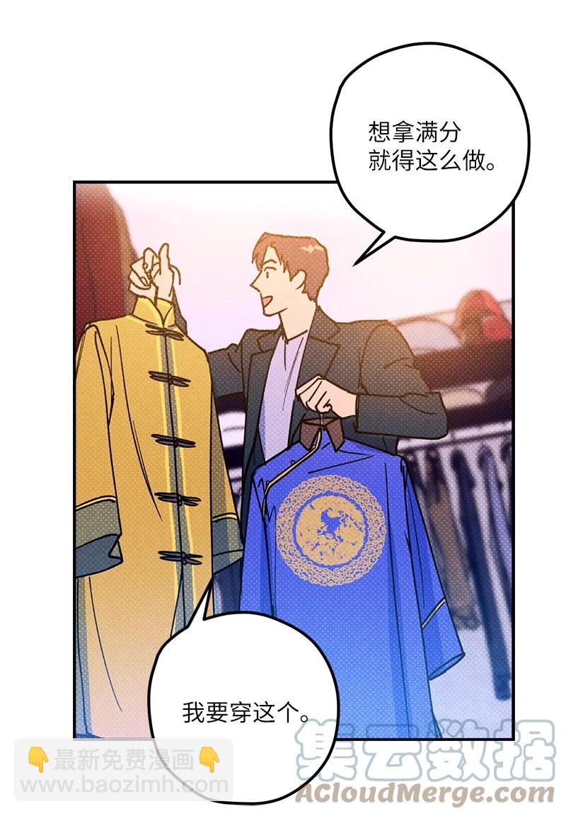 18 你不戴帽子更好看36