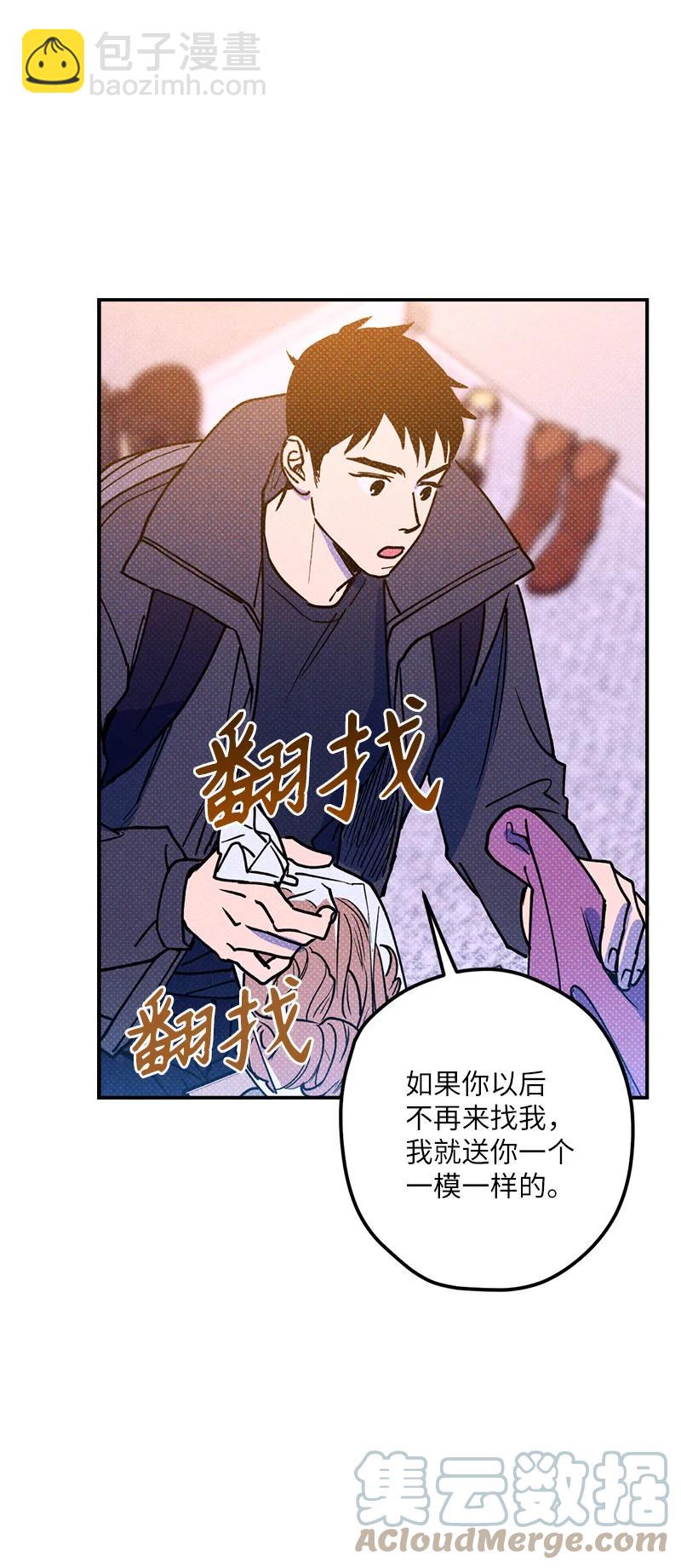 18 你不戴帽子更好看45