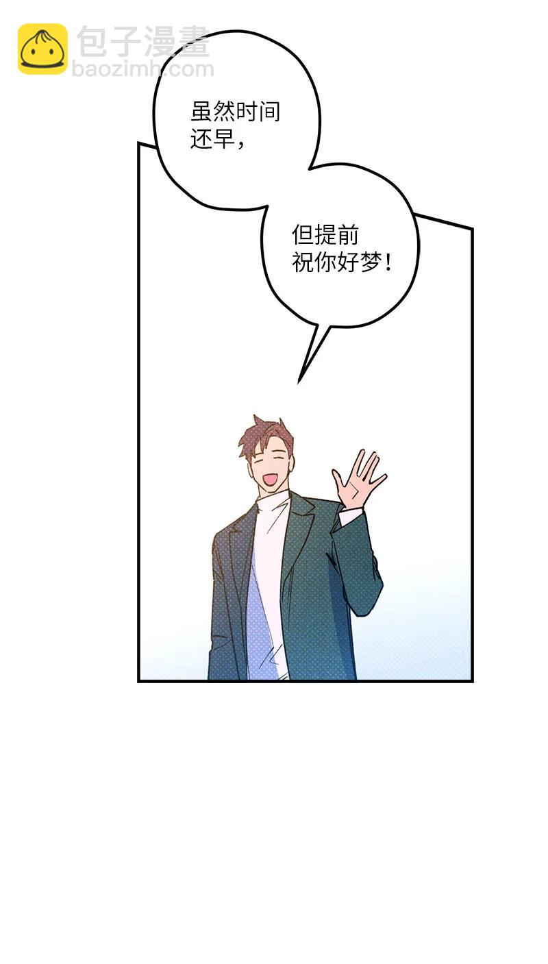 18 你不戴帽子更好看5