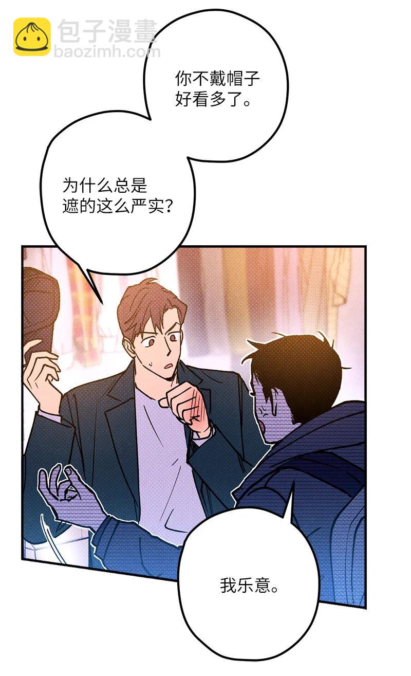 18 你不戴帽子更好看54