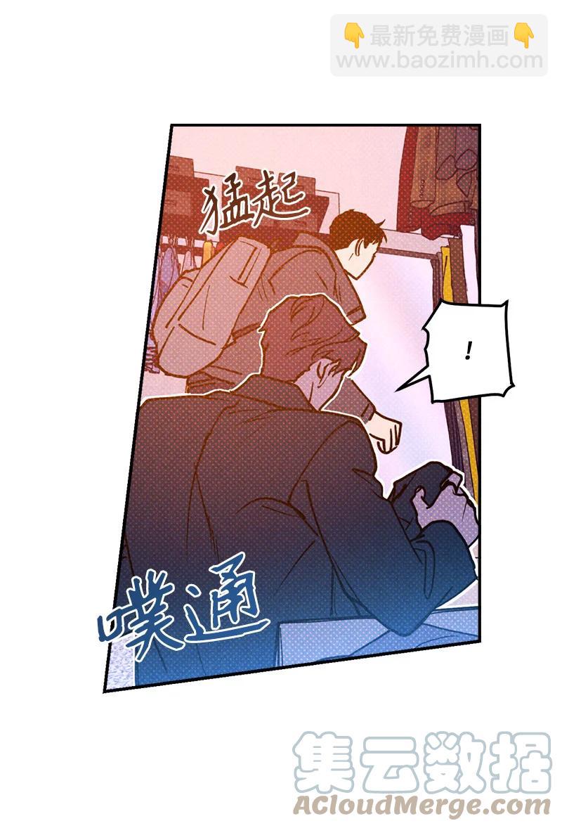 18 你不戴帽子更好看58