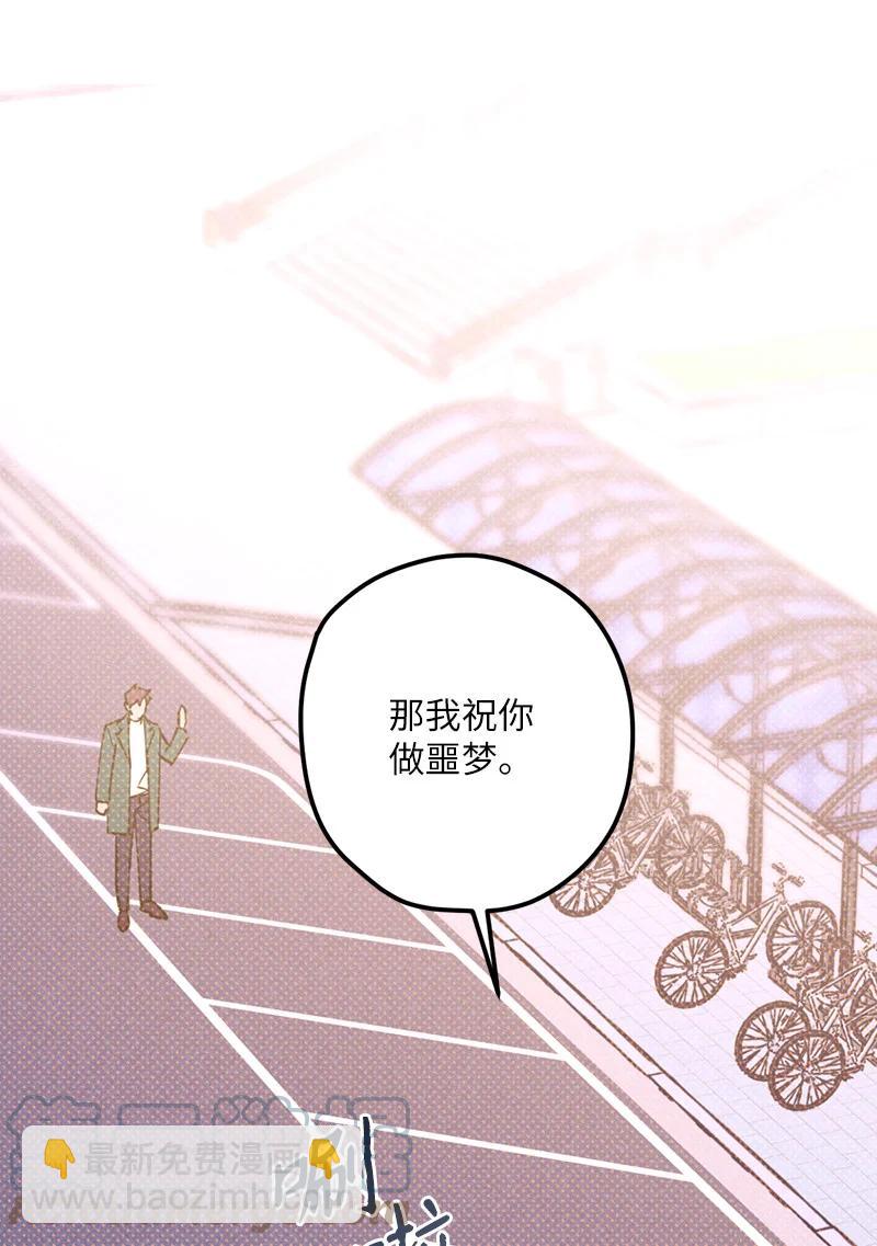 18 你不戴帽子更好看6
