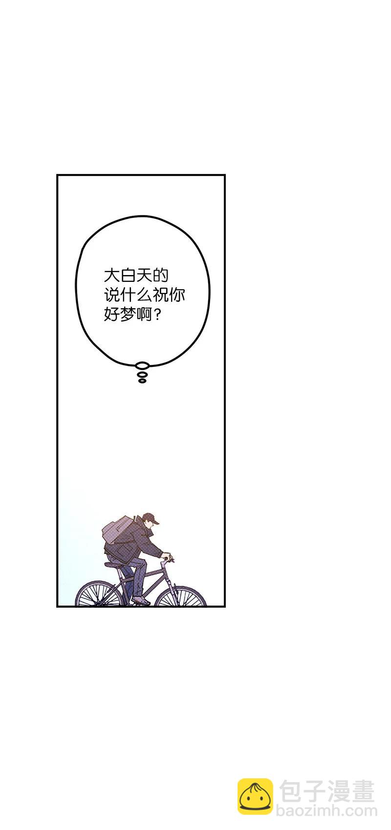 18 你不戴帽子更好看8