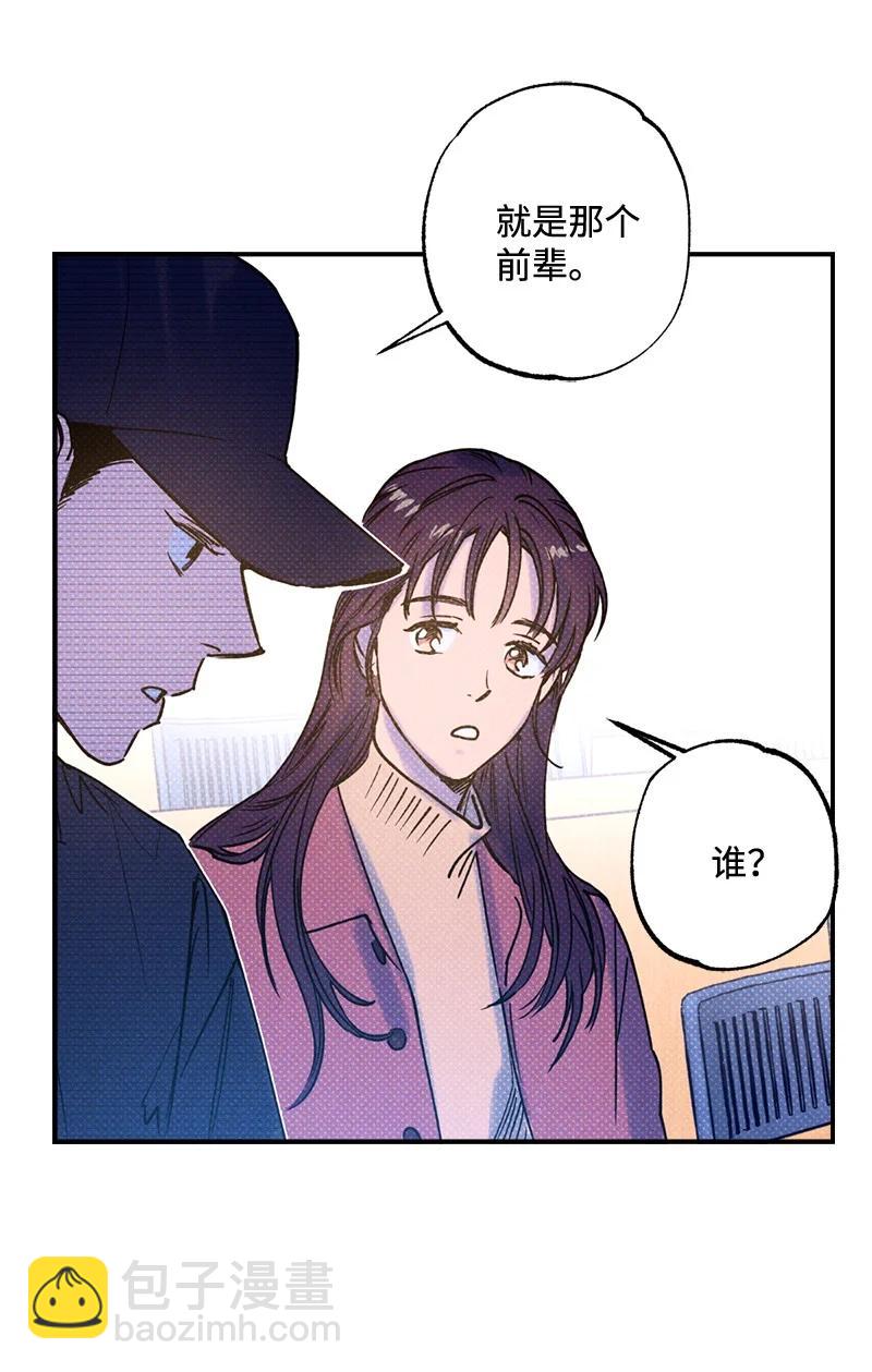 23 你的理想型是什么样的？1