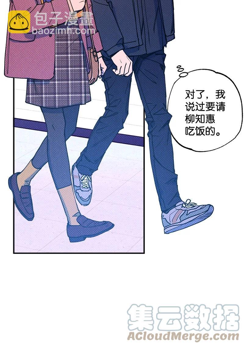 23 你的理想型是什么样的？18