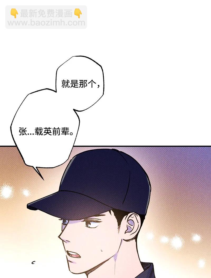 23 你的理想型是什么样的？2