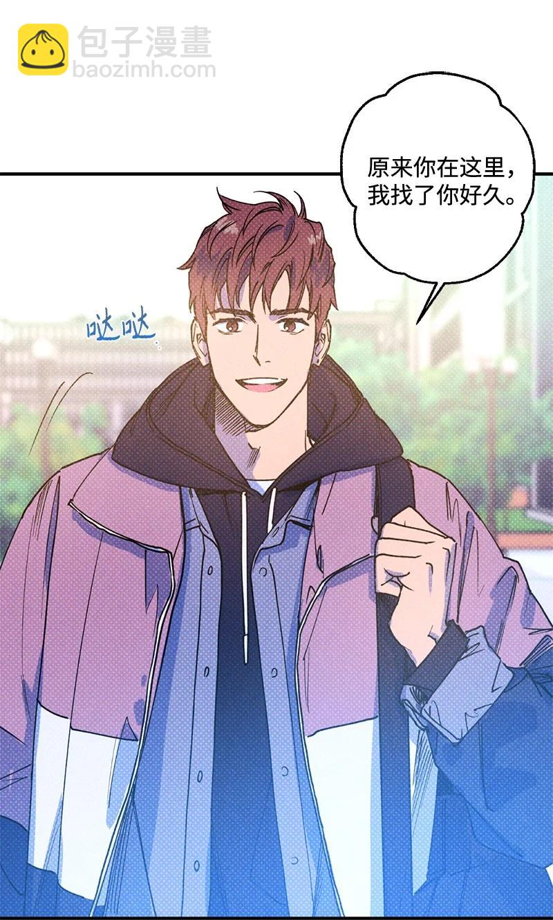 23 你的理想型是什么样的？25