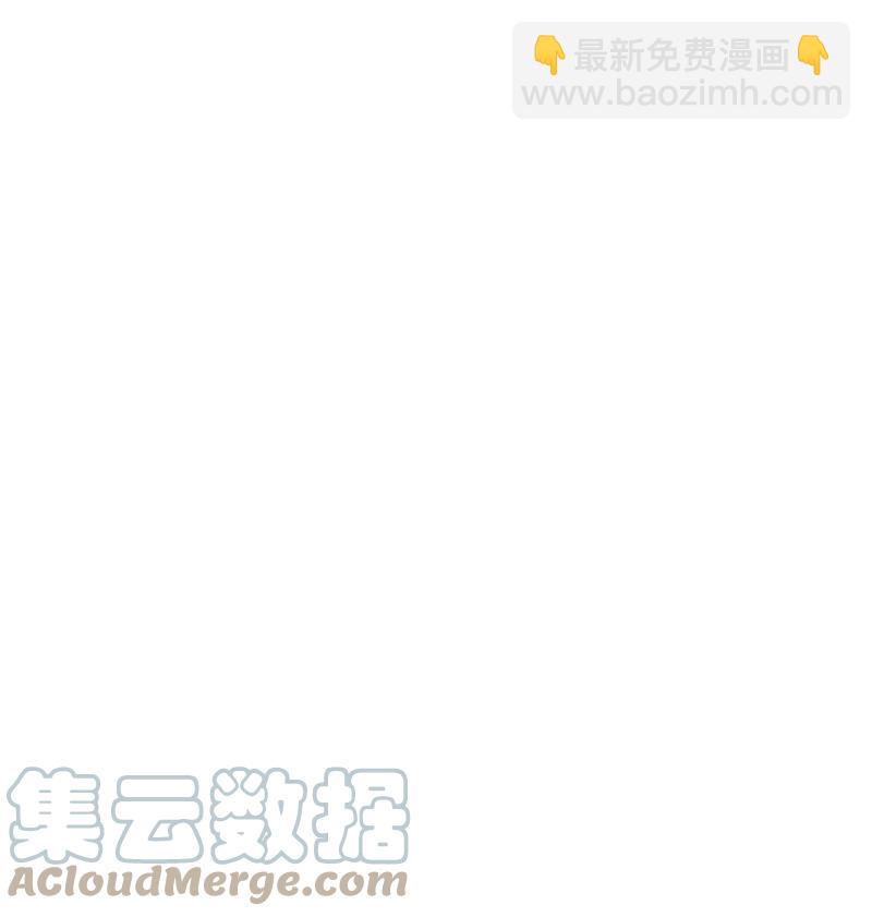 23 你的理想型是什么样的？30