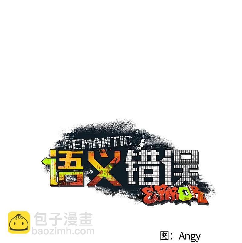 23 你的理想型是什么样的？4