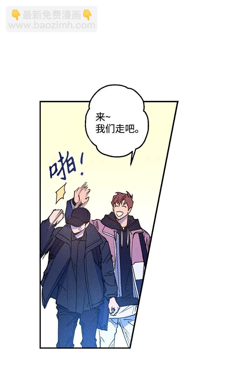 23 你的理想型是什么样的？57