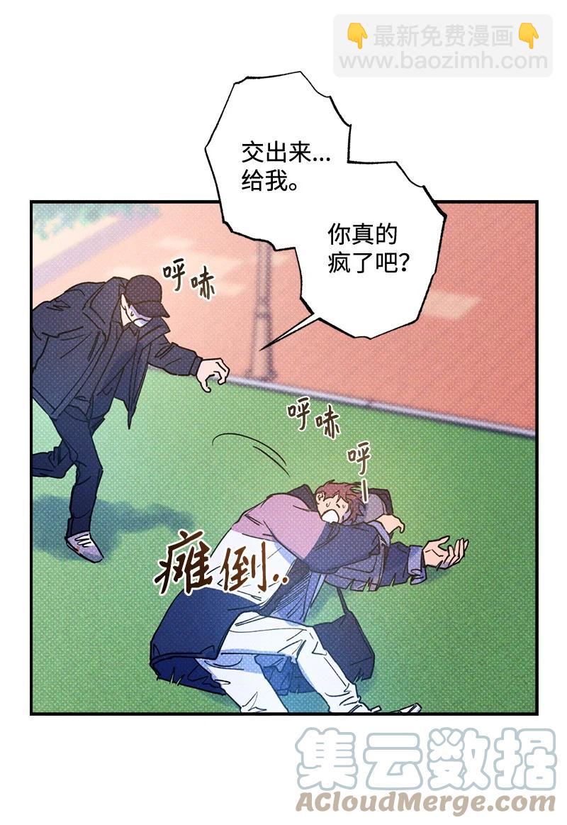 23 你的理想型是什么样的？67