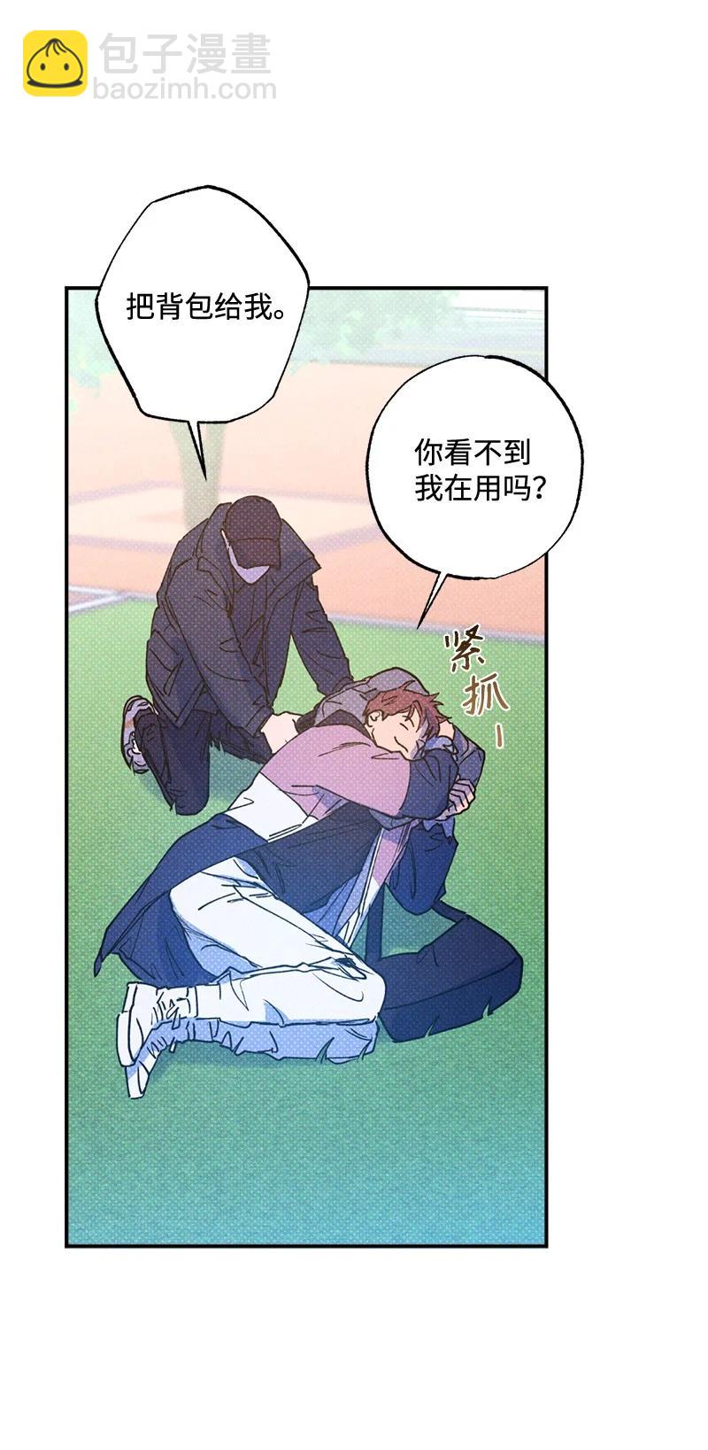23 你的理想型是什么样的？69