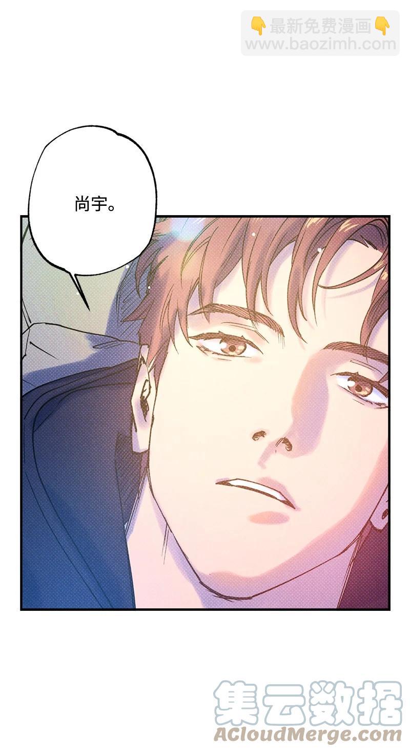 23 你的理想型是什么样的？76