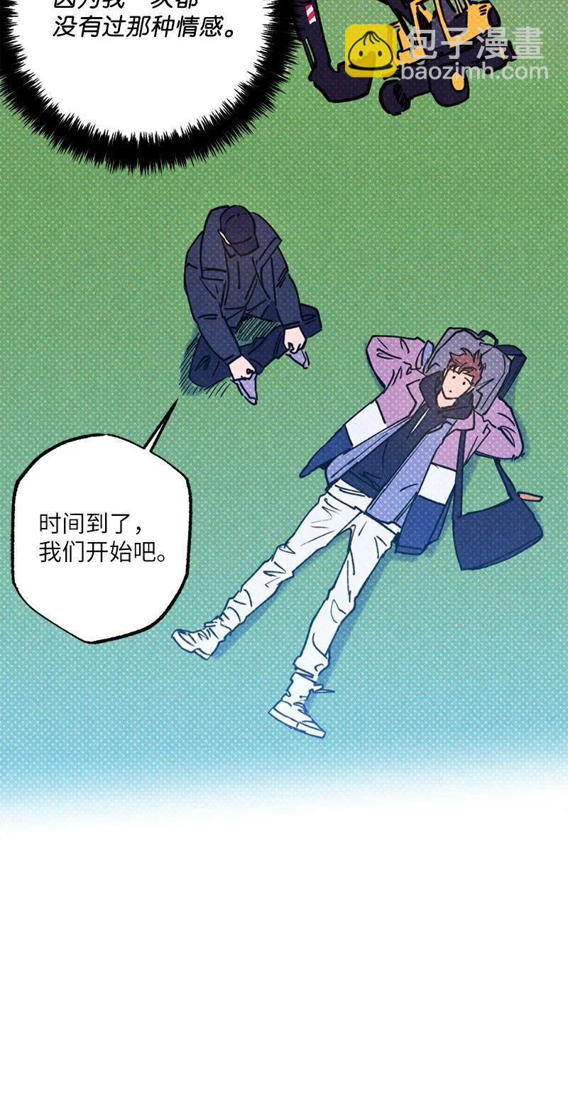 24 表演小品14