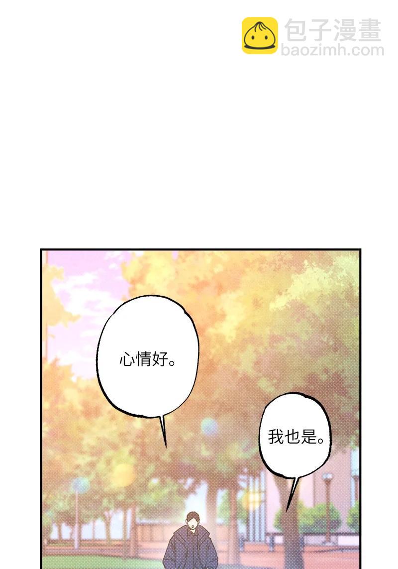 24 表演小品20