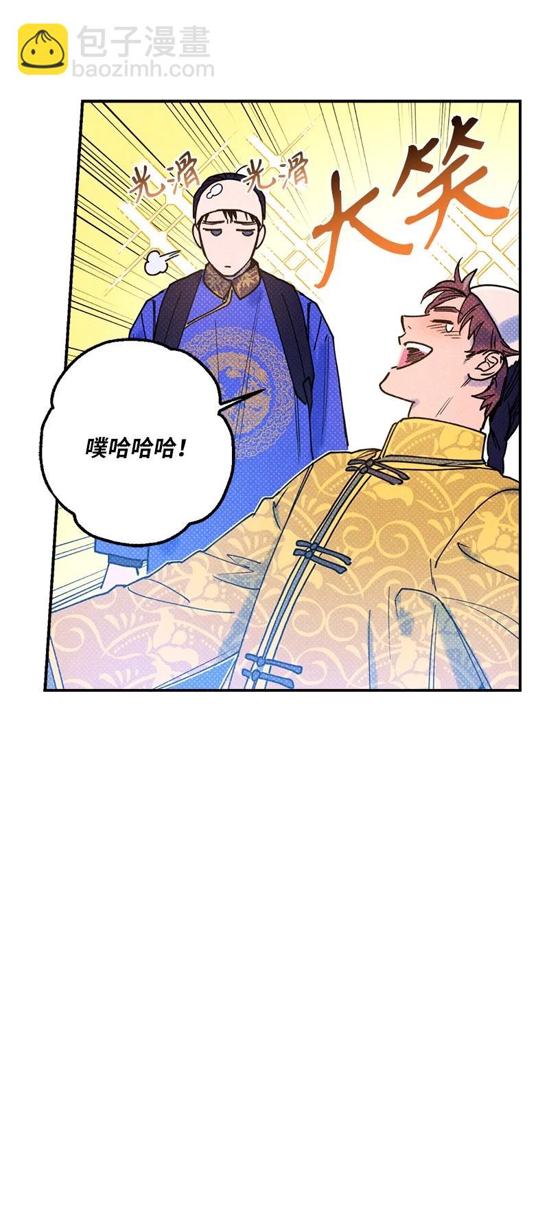 24 表演小品28