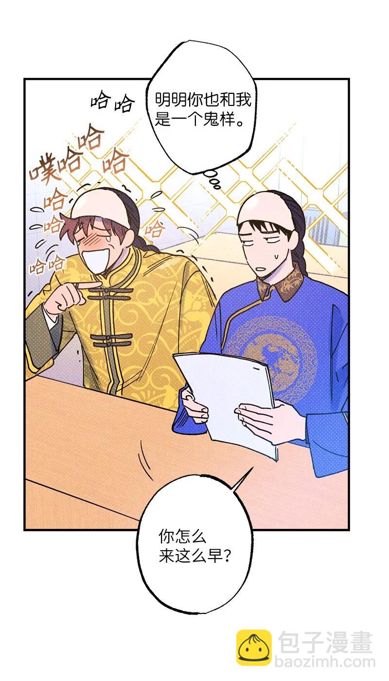 24 表演小品29