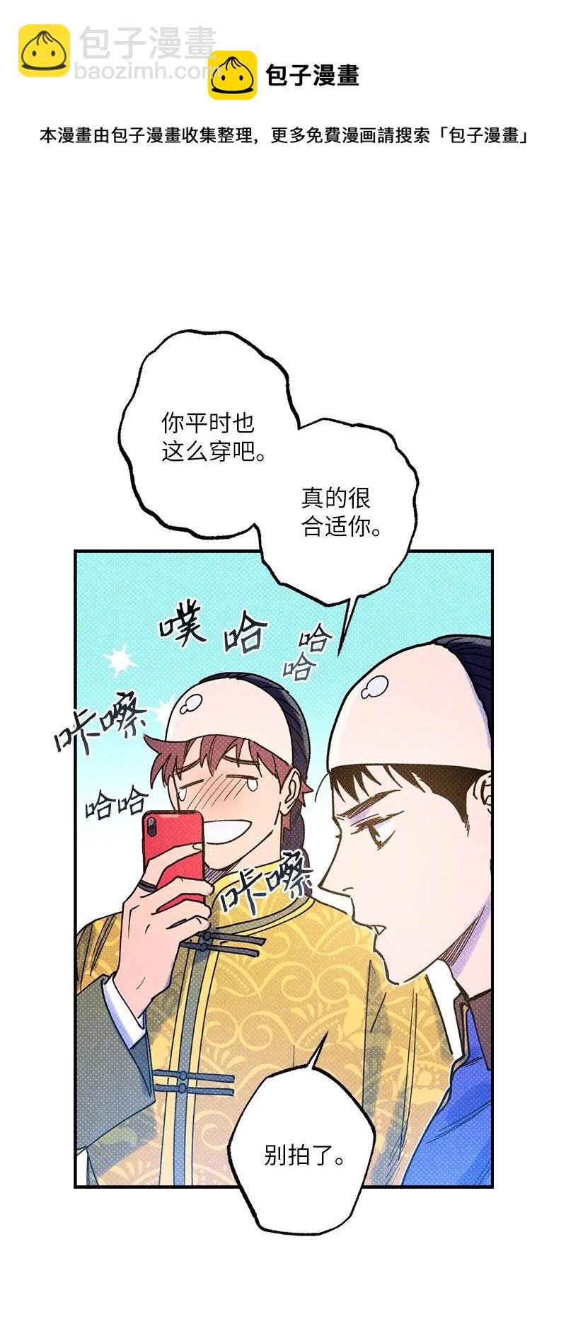 24 表演小品31