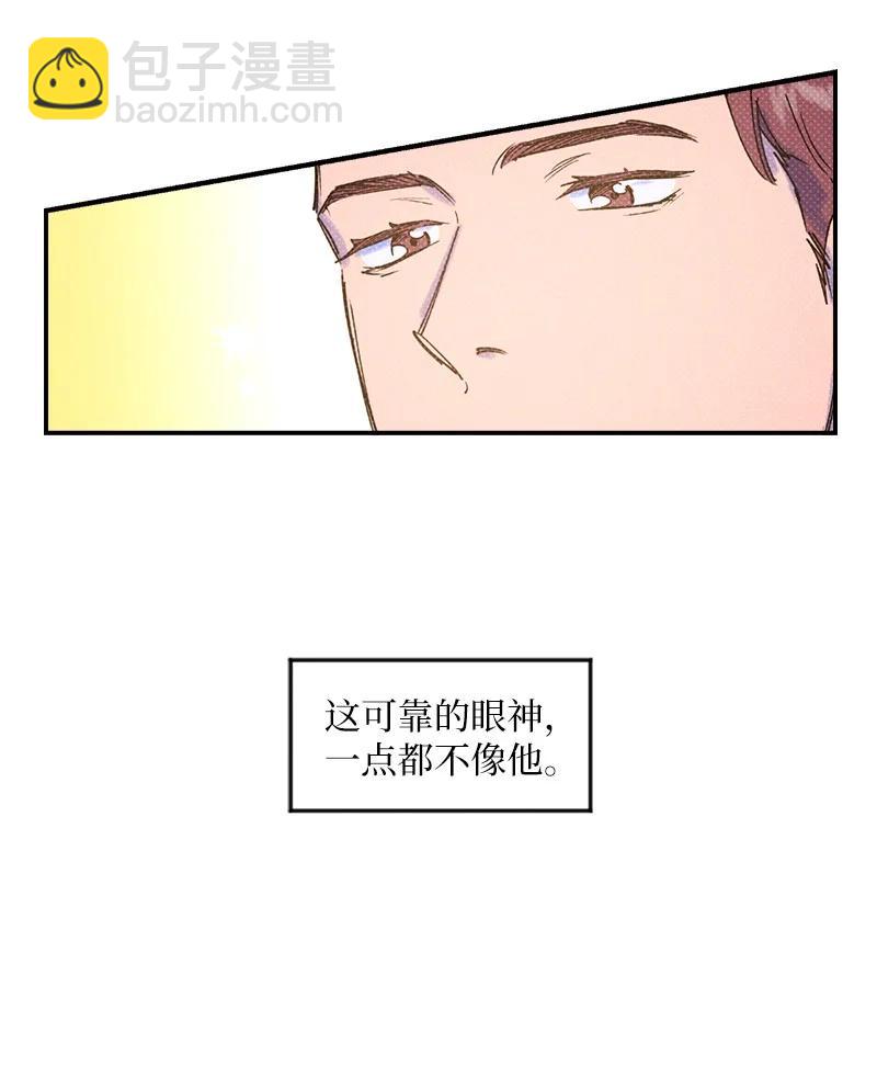 24 表演小品51