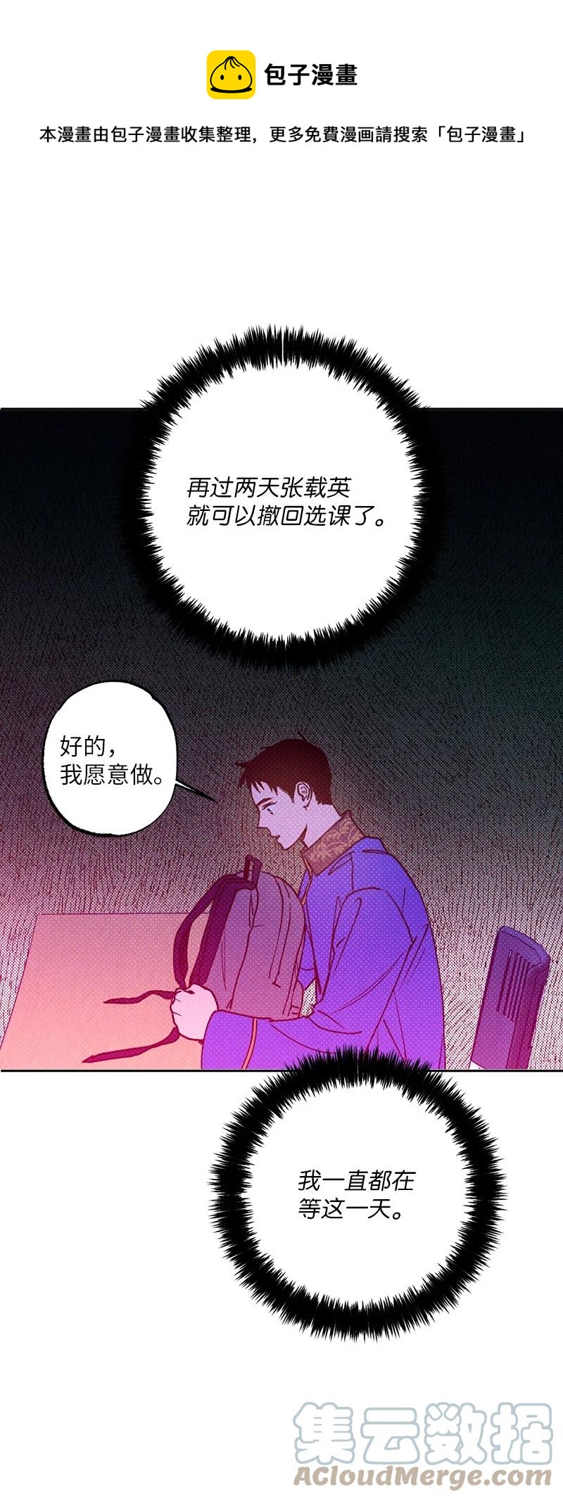 25 新的默认状态0