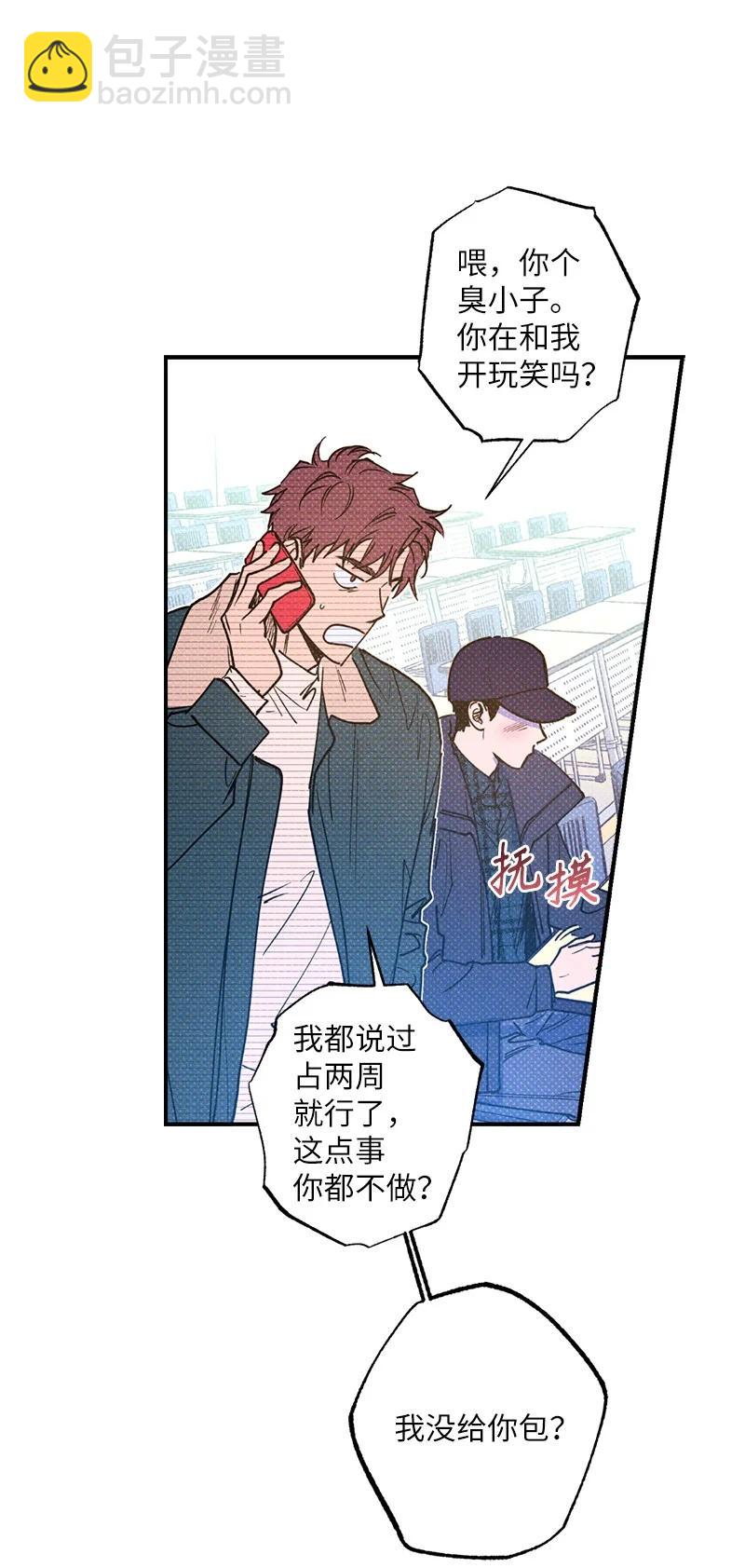 25 新的默认状态11