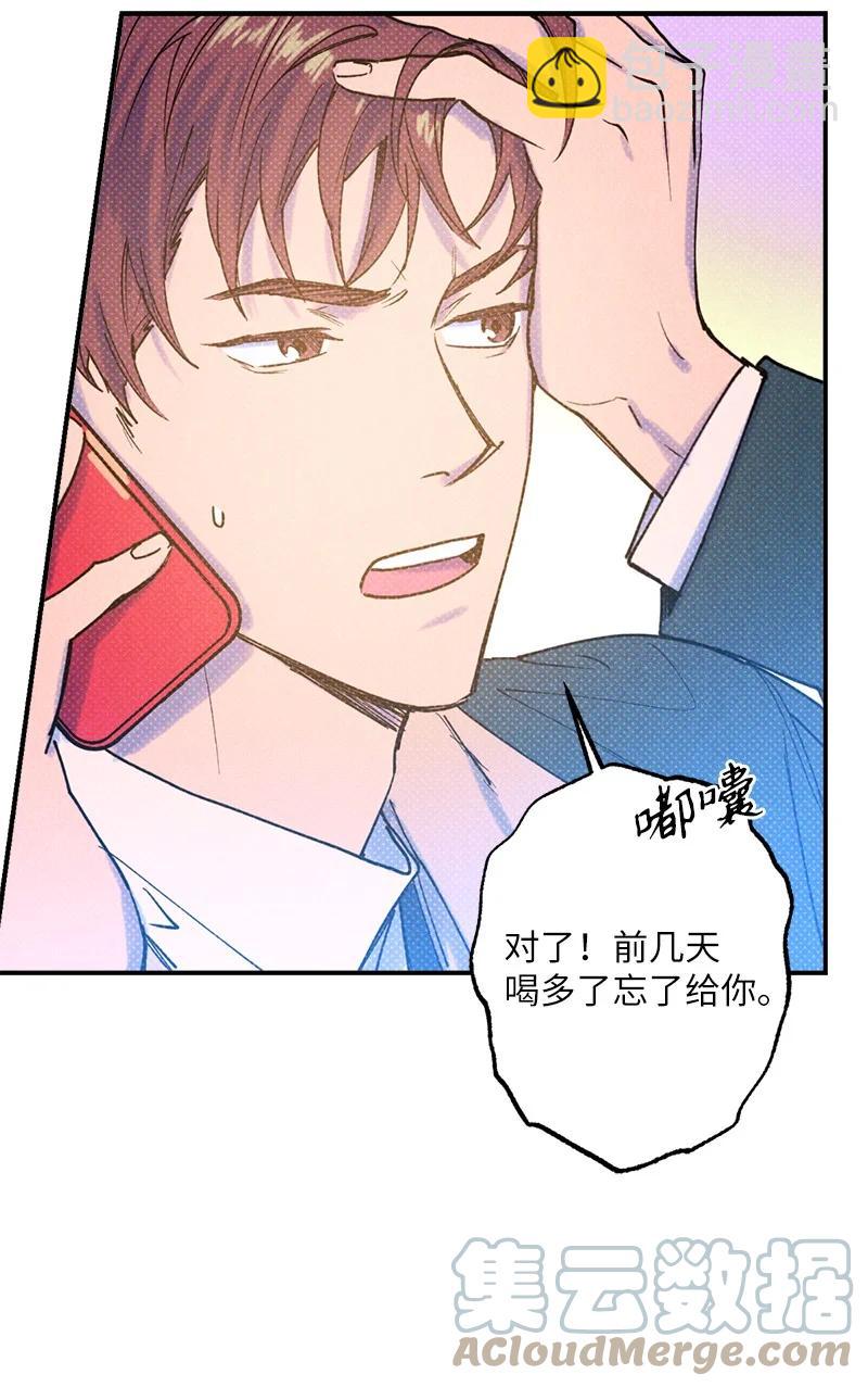 25 新的默认状态12