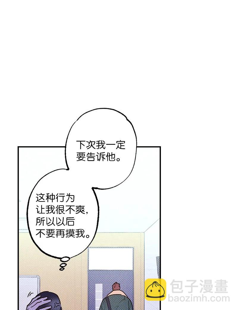 25 新的默认状态19