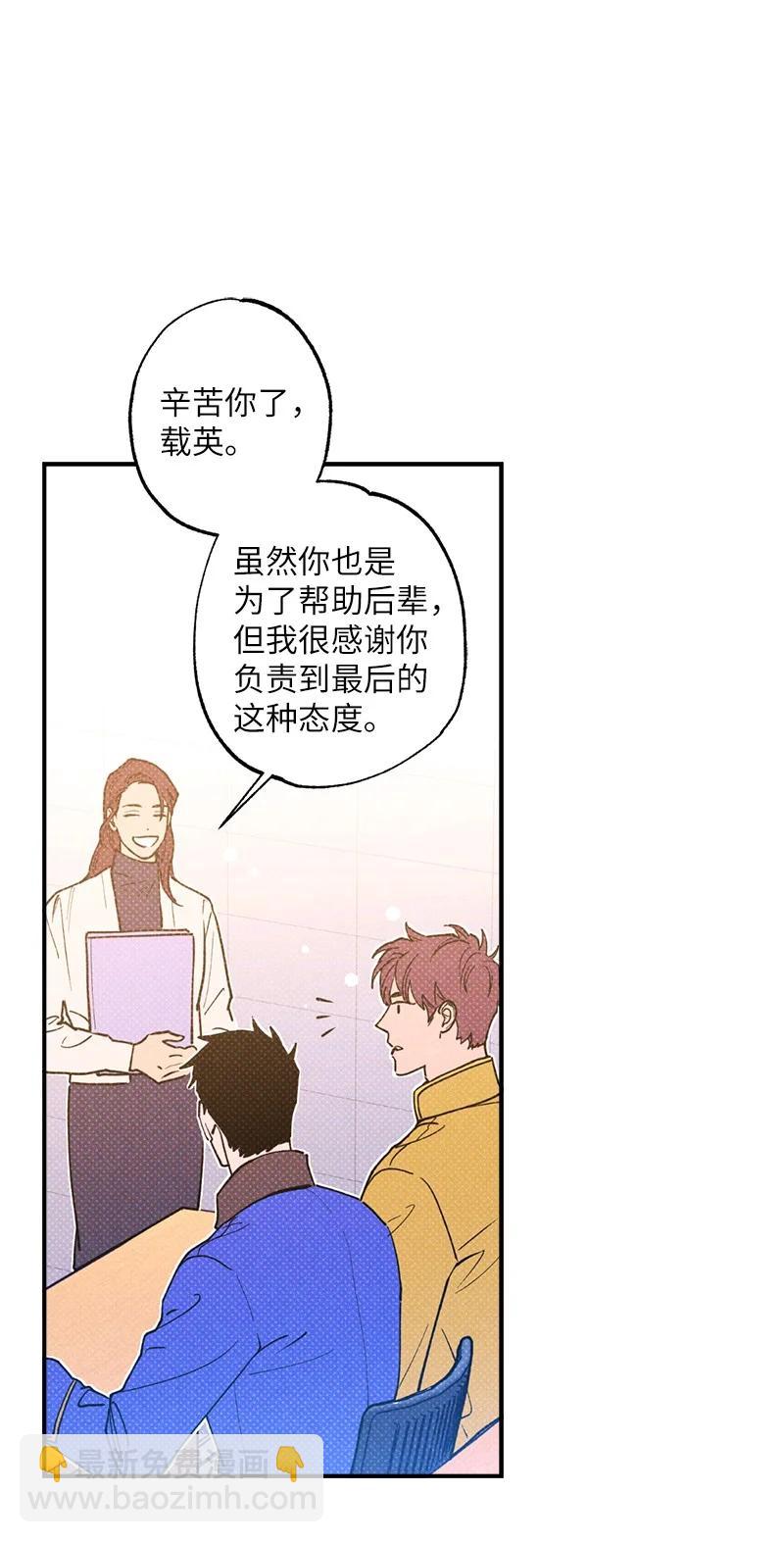 25 新的默认状态2