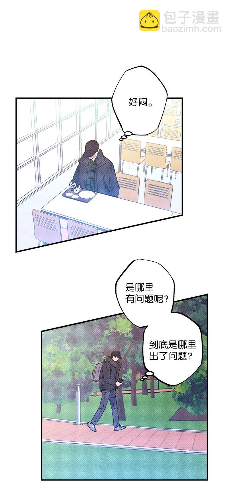 25 新的默认状态23